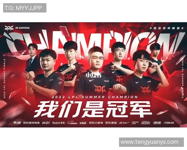 DOTA2个人能力排行榜揭晓JDG战队荣登第四名引发热议