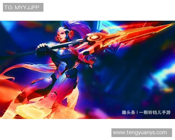 对话陈娜：回顾王者荣耀职业生涯的辉煌与挑战