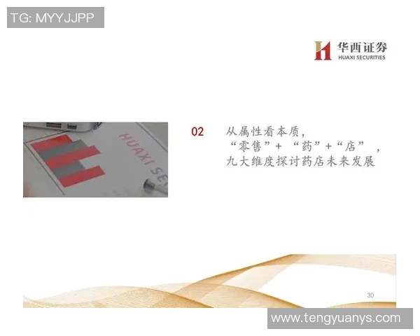 杭州街舞队运营分析:成功经验与不足之处的深度探讨 杭州街舞队运营分析:成功经验与不足之处的深度探讨