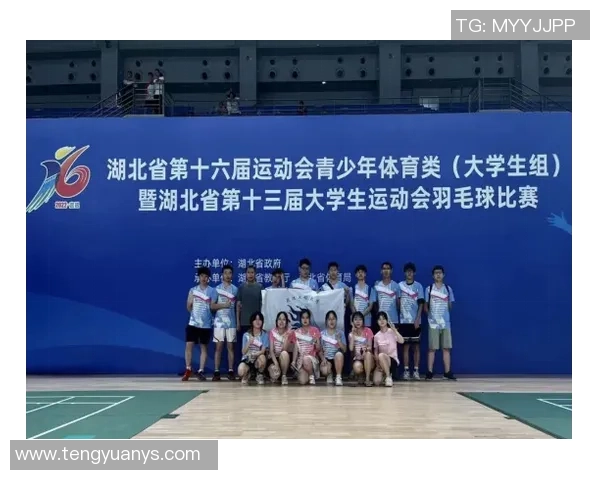 武汉羽毛球队灵活性对比分析及其对比赛表现的影响探讨