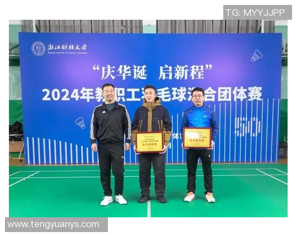 深圳羽毛球队意识争议引发热议球员表现与团队精神的深层探讨