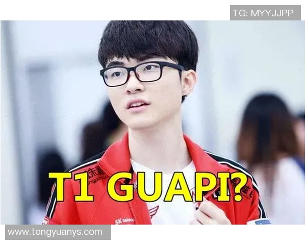 WE战队边路渗透策略分析与成败得失探讨