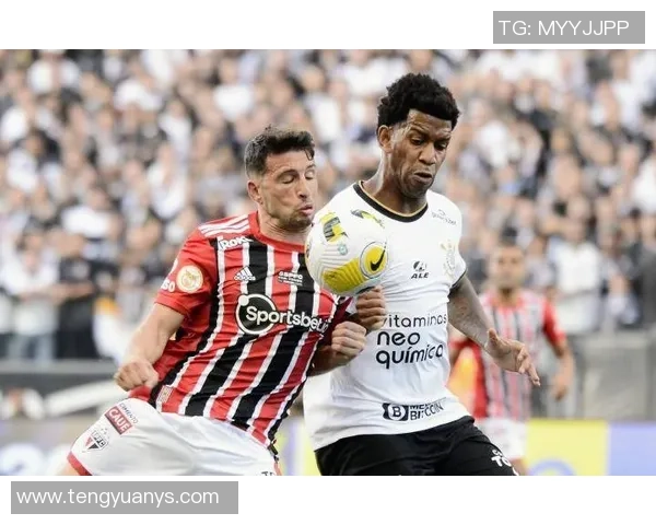 戈亚斯对阵圣保罗比赛前瞻与胜负预测分析详解