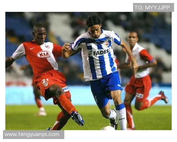 拉科鲁尼亚对阵马德里竞技比赛前瞻及战术分析探讨